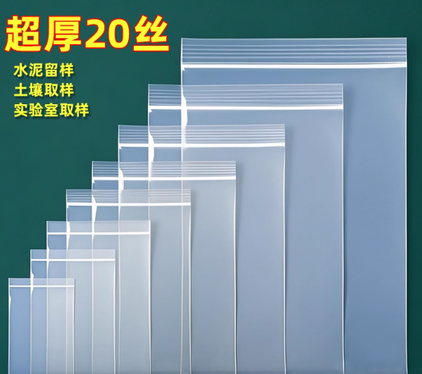 ��22cm��32cm��16˿��Ʒר�ô�