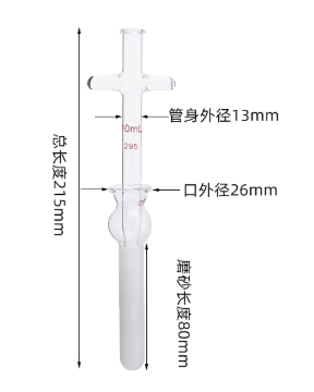 10mlϸ����֯��ĥ��