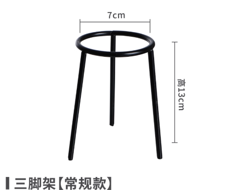 13cm�ƾ��ƽ������ż�