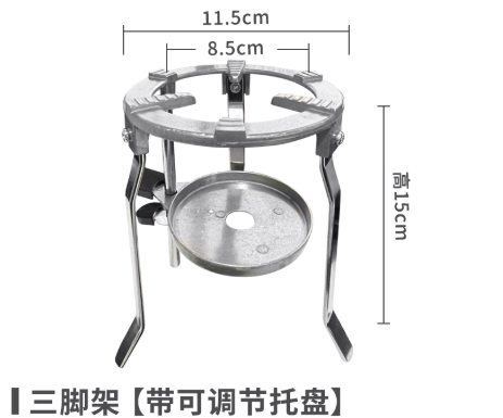 15cm�ƾ��ƽ������ż�