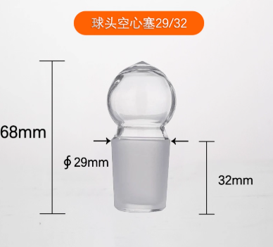 ��ͷ����������29/32