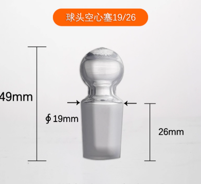 ��ͷ����������19/26