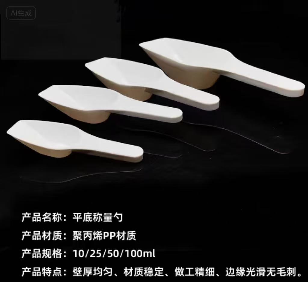 10ml����ҩ��ȥҩ��