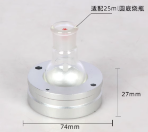 25mlԲ����ƿ��������ģ��