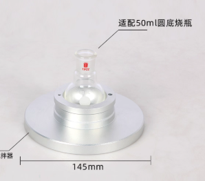 50mlԲ����ƿ��������ģ��