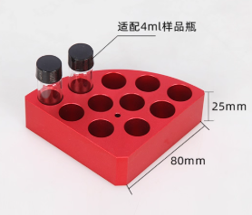 4ml��Ʒƿ����ģ��