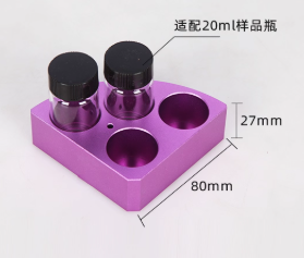 20ml��Ʒƿ����ģ��