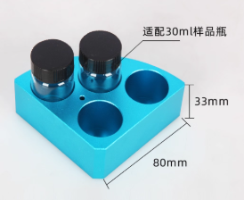 30ml��Ʒƿ����ģ��