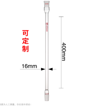 400mm����������