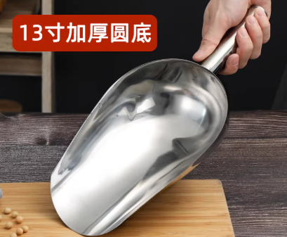 Բ��13�粻���ȡ����