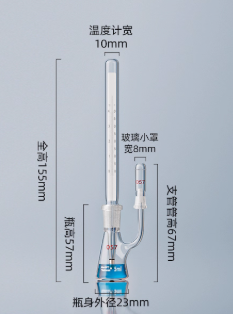 ���±���ƿ