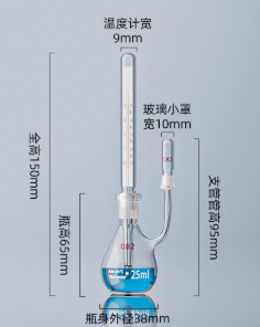 ���±���ƿ