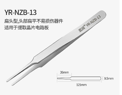 �����ҽ�ü�ͷ����