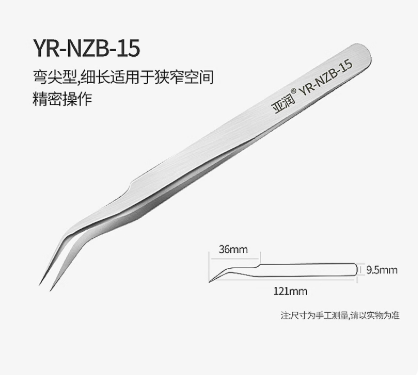 �����ҽ�ü�ͷ����