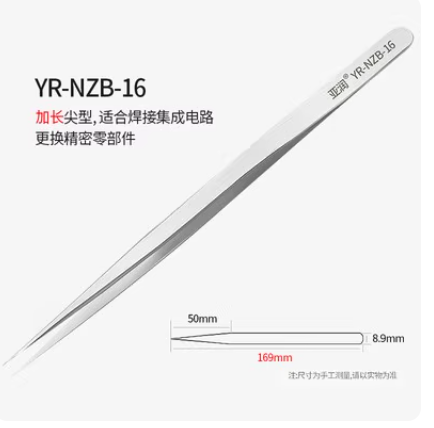 �ӳ�������ҽ�ü�ͷ����