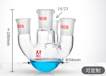 50mlֱ�Ŀ���ƿ