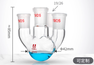 25mlֱ�Ŀ���ƿ