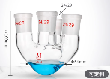 50mlֱ�Ŀ���ƿ