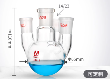 100mlֱ�Ŀ���ƿ