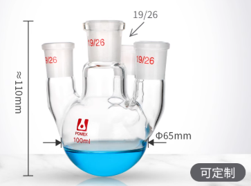 100mlֱ�Ŀ���ƿ