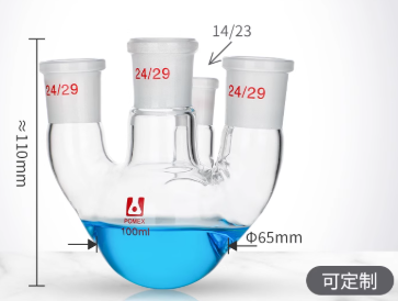 100mlֱ�Ŀ���ƿ