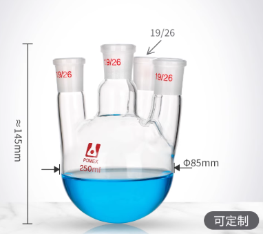 250mlֱ�Ŀ���ƿ