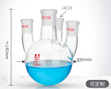 250mlֱ�Ŀ���ƿ