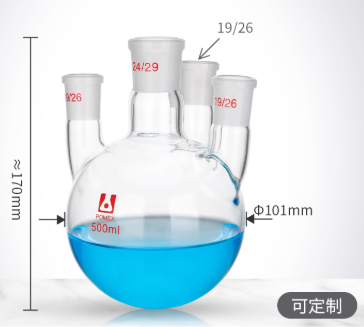 500mlֱ�Ŀ���ƿ