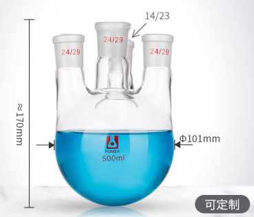 500mlֱ�Ŀ���ƿ