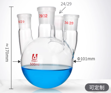 500mlֱ�Ŀ���ƿ