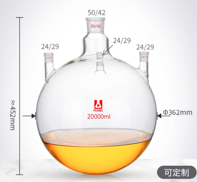 20000mlֱ�Ŀ���ƿ