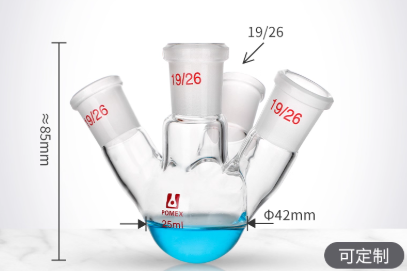 25mlб�Ŀ���ƿ