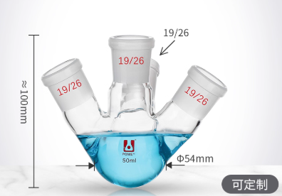 50mlб�Ŀ���ƿ