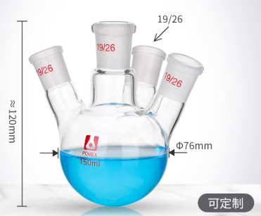 150mlб�Ŀ���ƿ