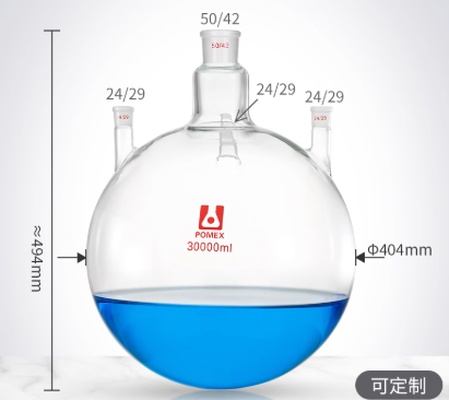 30000mlֱ�Ŀ���ƿ