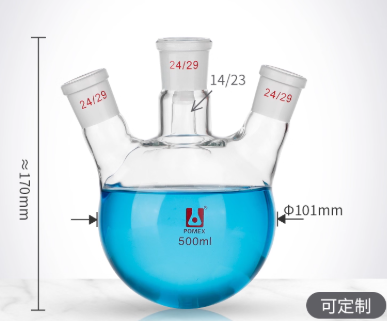 500mlб�Ŀ���ƿ