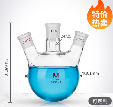 500mlб�Ŀ���ƿ