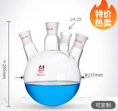 1000mlб�Ŀ���ƿ