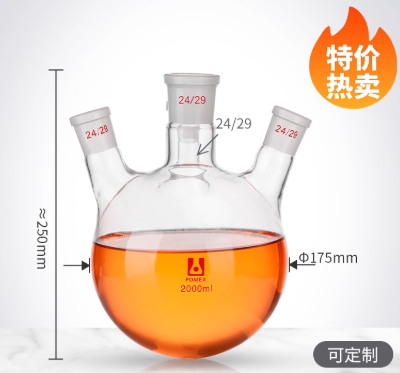 2000mlб�Ŀ���ƿ