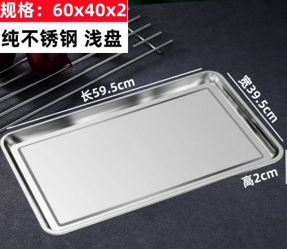 ǳ�̲��������