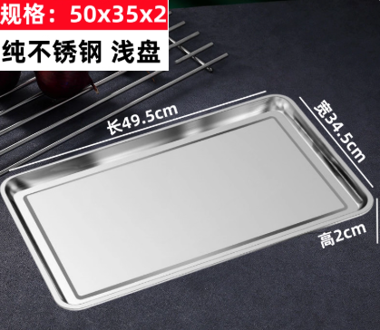 ǳ�̲��������