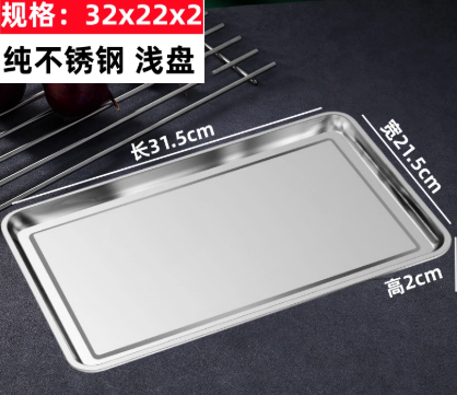 ǳ�̲��������