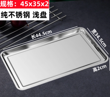 ǳ�̲��������