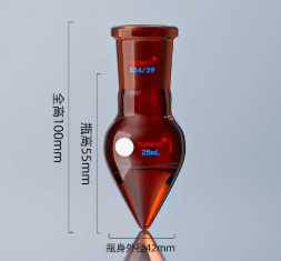 25ml��ɫ��������ƿ