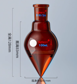 100ml��ɫ��������ƿ