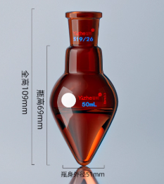 50ml��ɫ��������ƿ