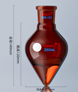 250ml��ɫ��������ƿ