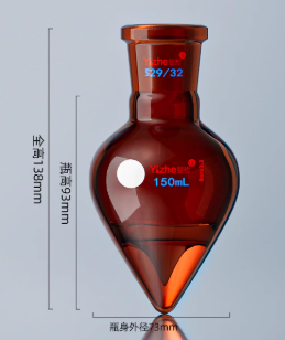 150ml��ɫ��������ƿ