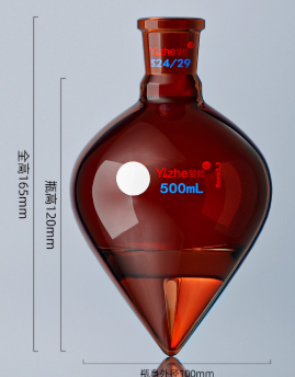 500ml��ɫ��������ƿ