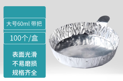 42ml����������